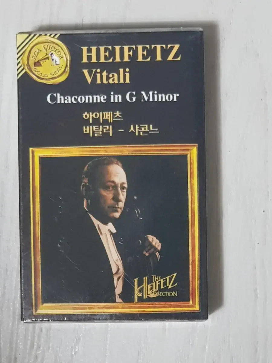 야사 하이페츠 Heifetz 클래식 카세트 테이프 테잎 바이올린