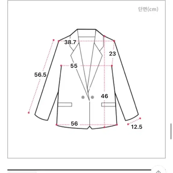 (새상품) 에이블리 뮤어린 크롭 숏자켓