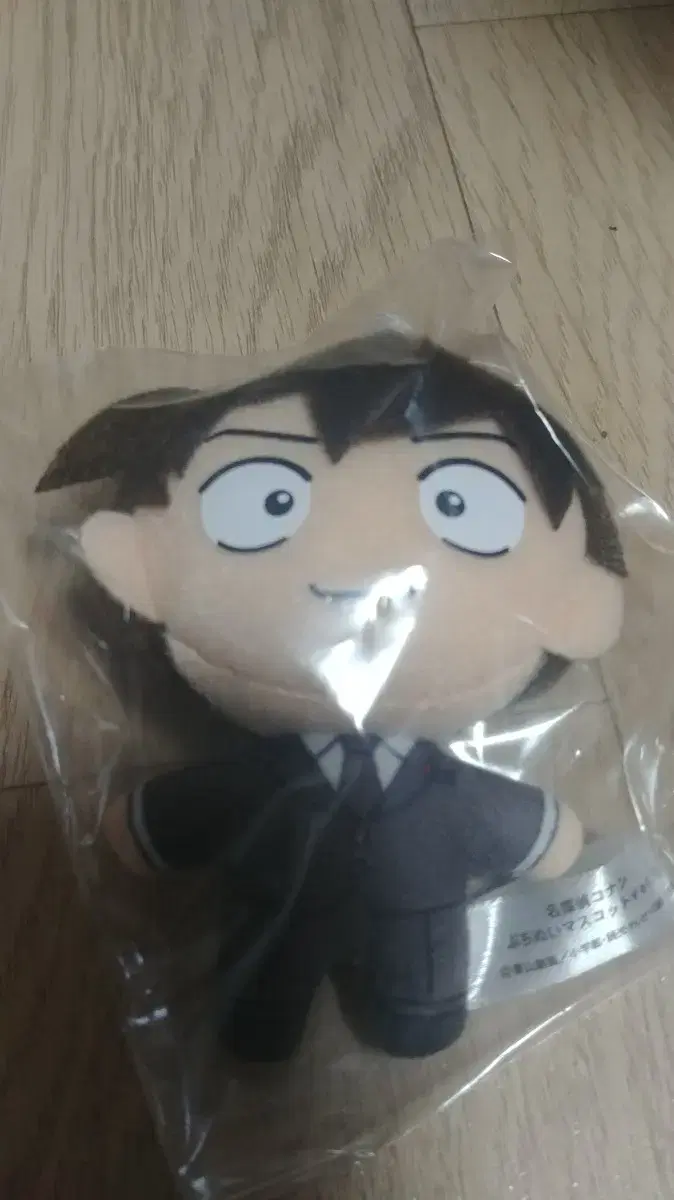 Conan Takaki Wataru Shinsaibashi Nui doll Sells merchandise