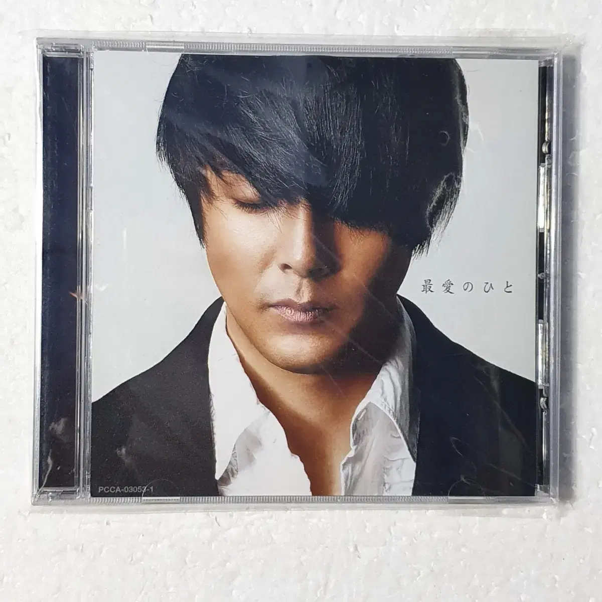 박용하 일본 싱글 CD 중고