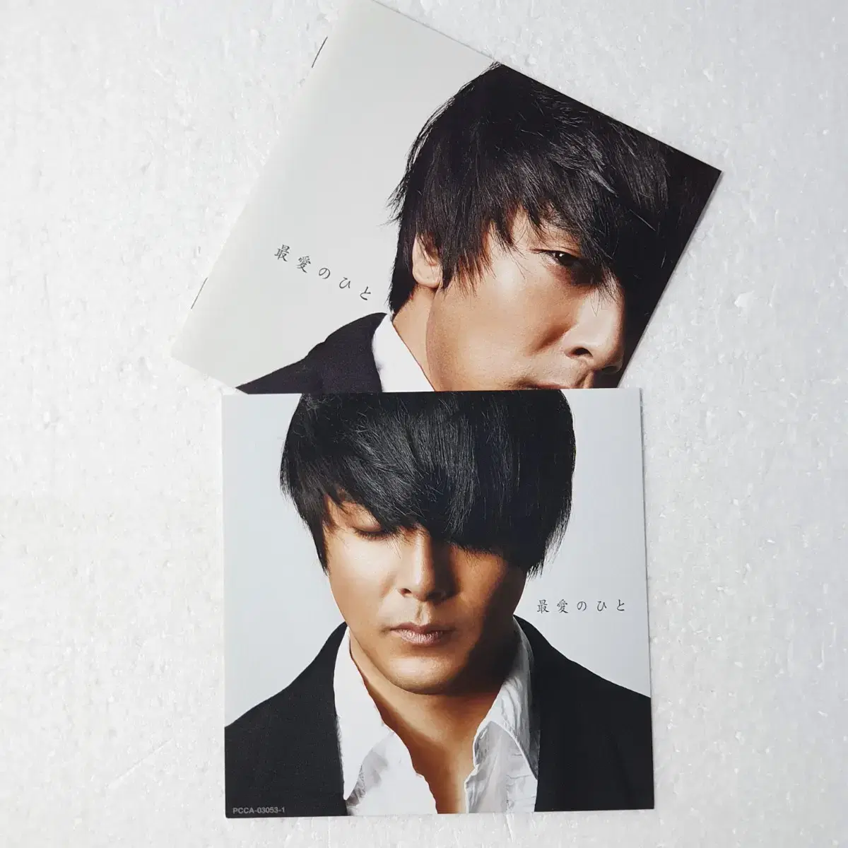 박용하 일본 싱글 CD 중고