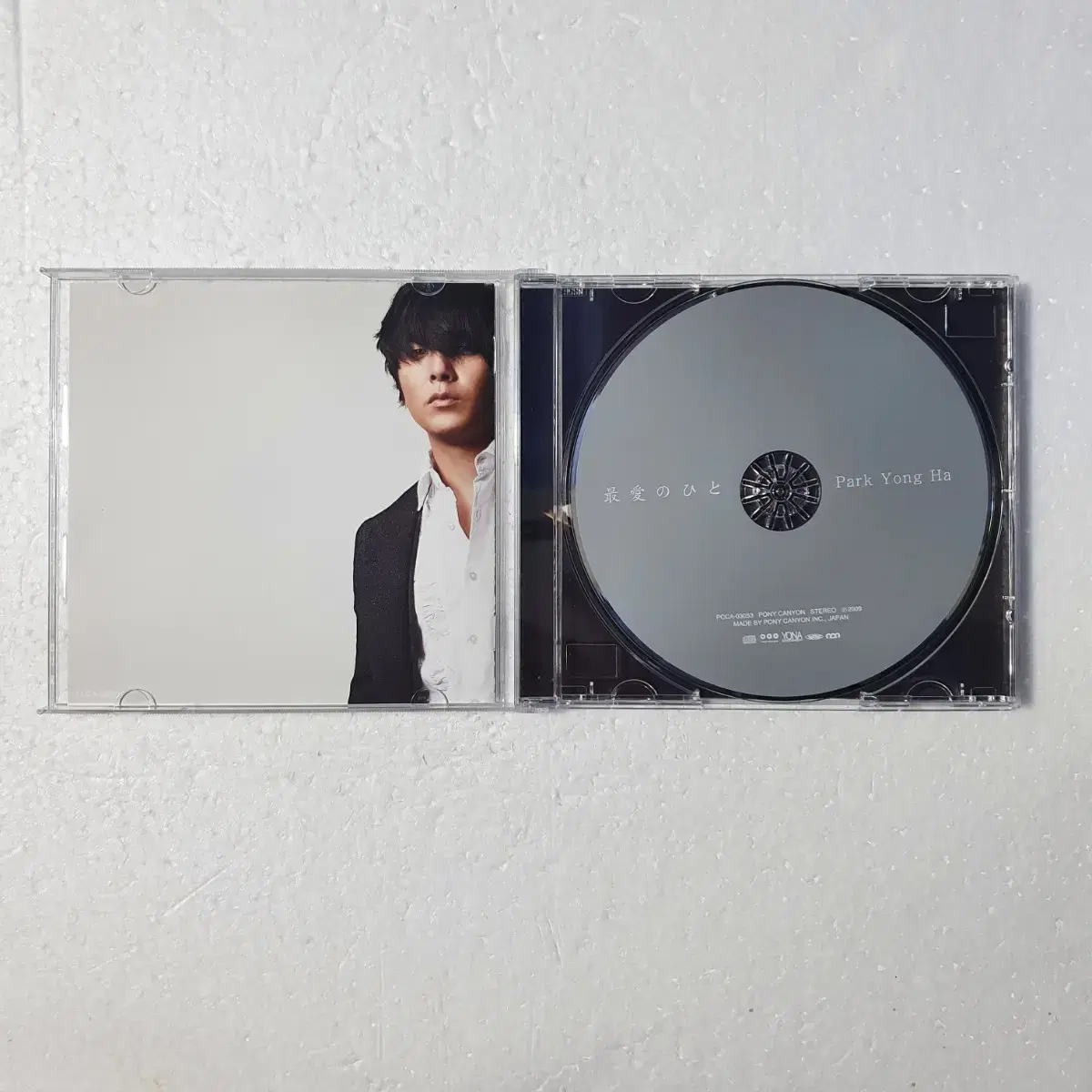 박용하 일본 싱글 CD 중고