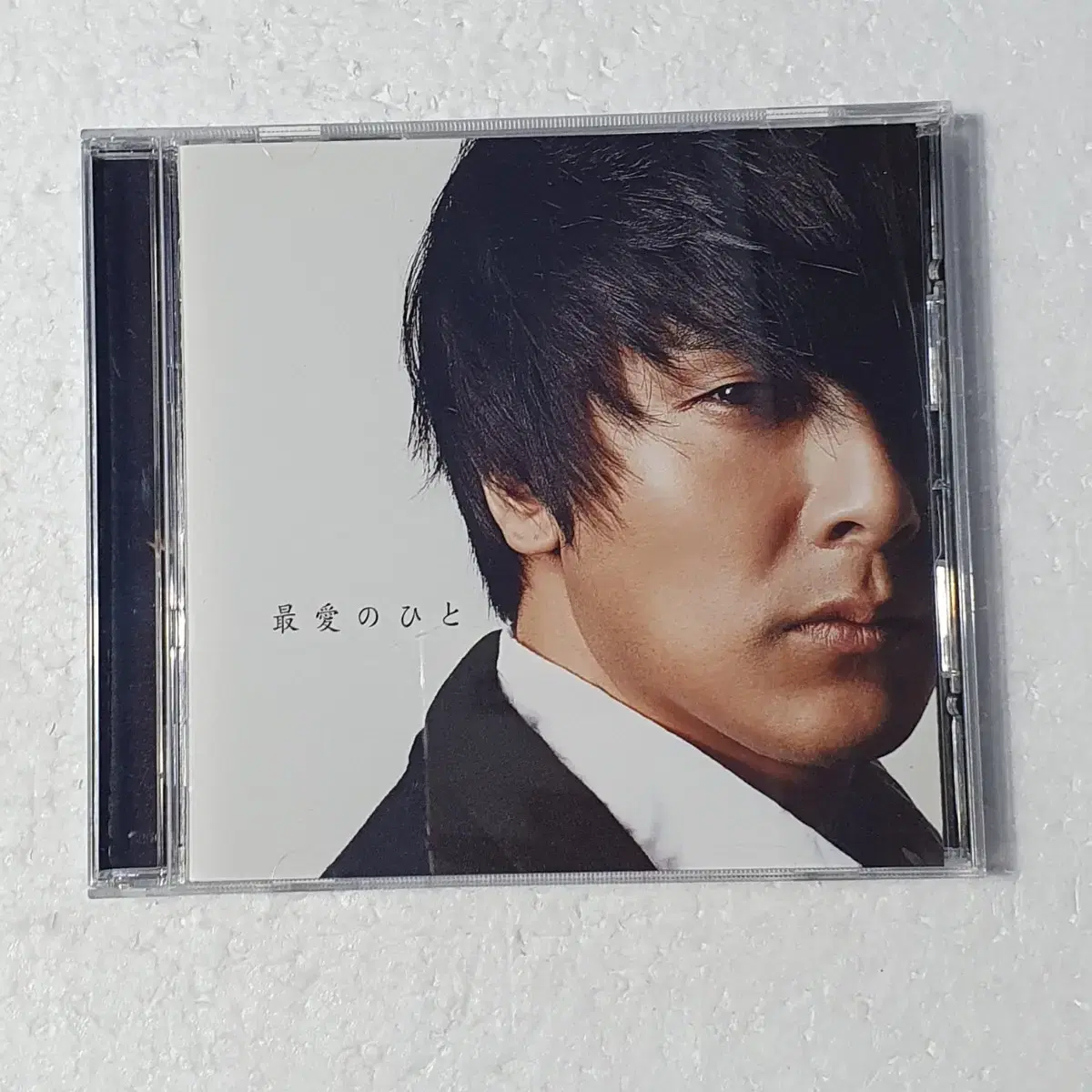 박용하 일본 싱글 CD 중고