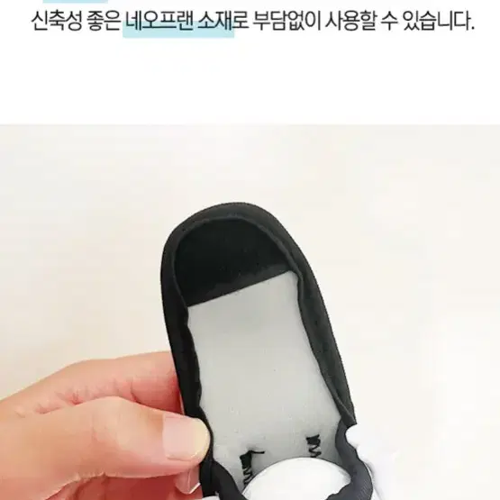 [새상품+무배] 첫사랑골프공주머니 보관 케이스 파우치 허리백 필드 골프