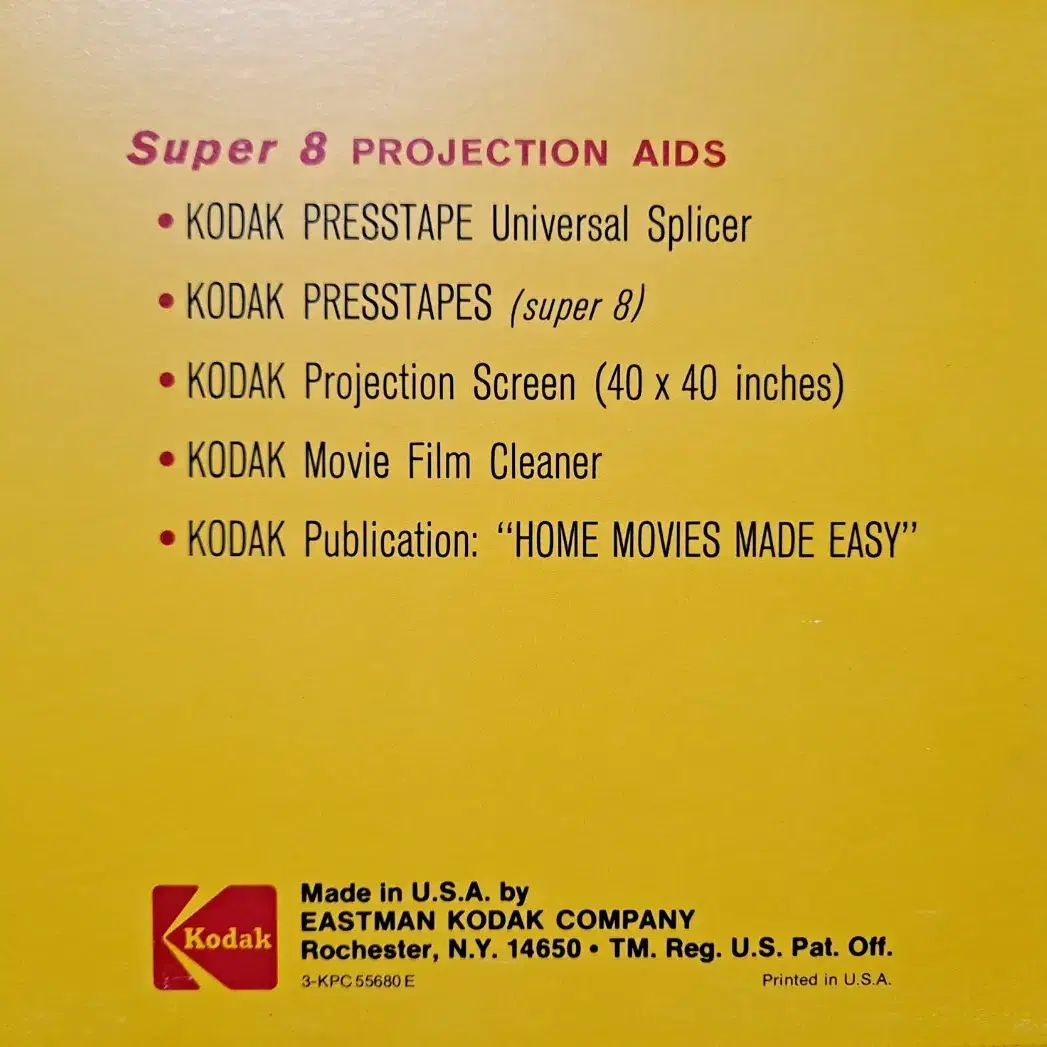 Kodak 코닥 슈퍼 8mm 무비릴 400ft 새것