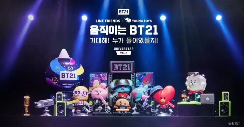 BT21 Blinds Vol.3 sells