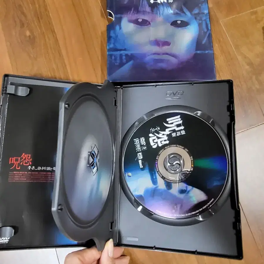 주온dvd