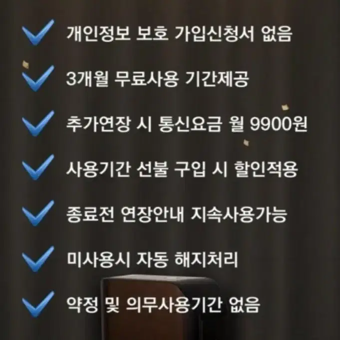 위치추적기 gps 차량위치추적기 무선위치추적기 소형위치추적기 위치추적장치