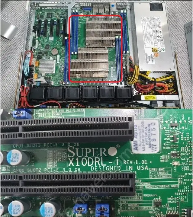 SuperMicro X10DRL-i의 CPU 쿨링 Heatsink