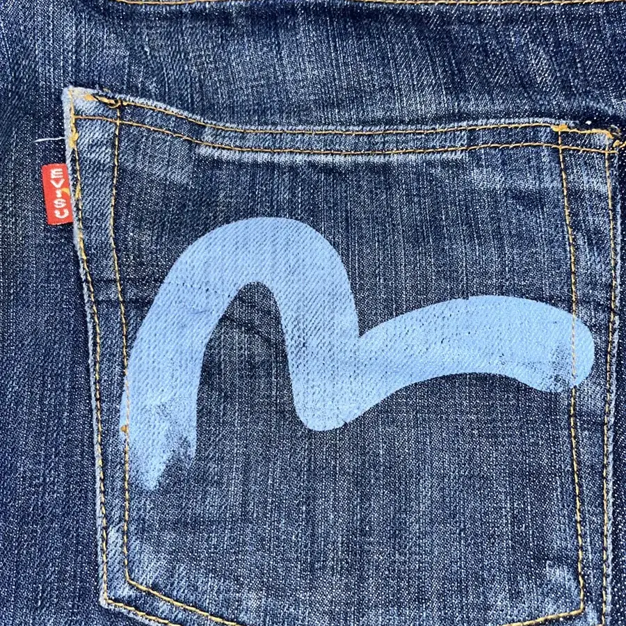 evisu remade denim pants