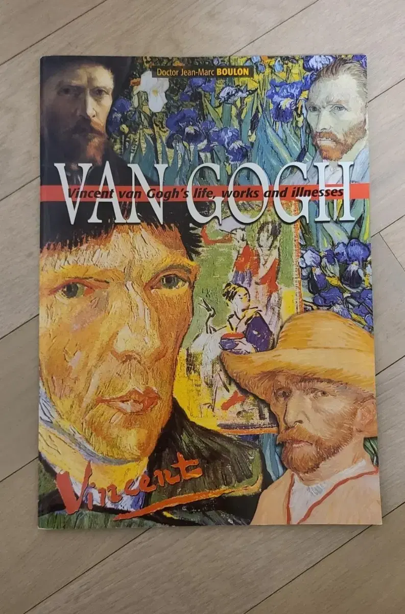 고흐 원서(vincentvan gogh's life, works and)