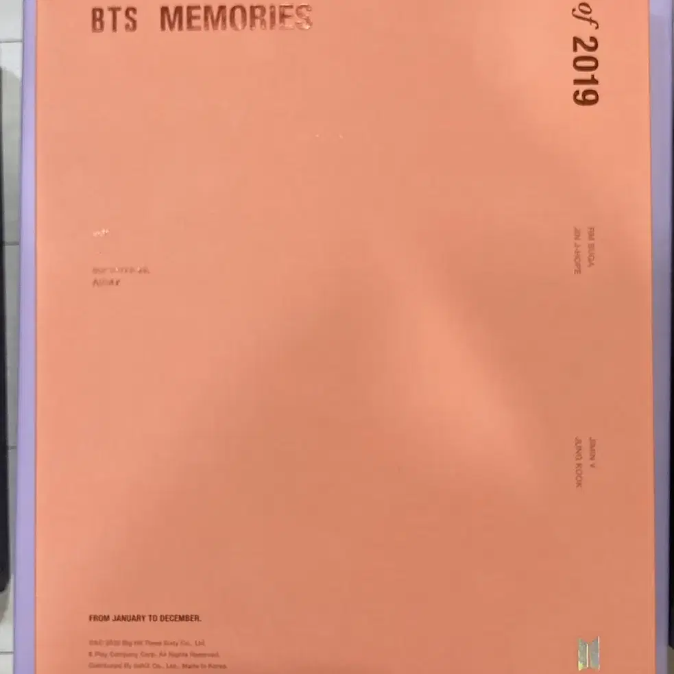 방탄소년단 메모리즈 딥디 dvd 디비디 19 20 태형