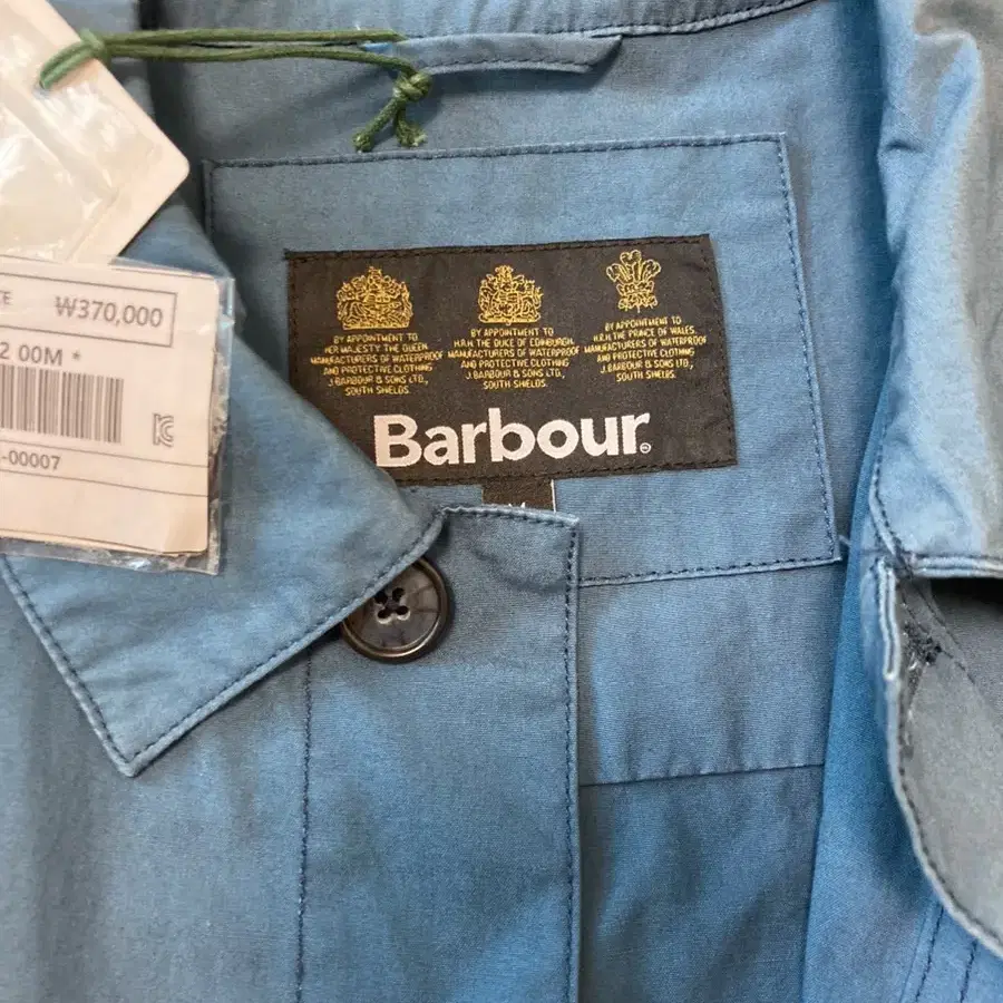 바버 barbour 자켓 새제품