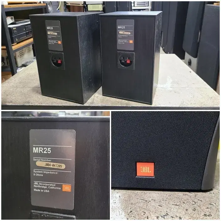 JBL MR 25 북 스피커