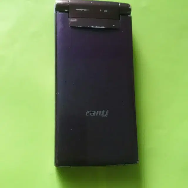 CanU-S1000 캔유-S1000