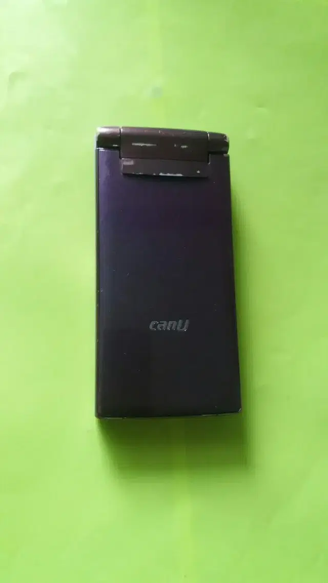 CanU-S1000 캔유-S1000