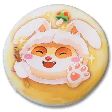 티모 방석 삽니다 | 브랜드 중고거래 플랫폼, 번개장터