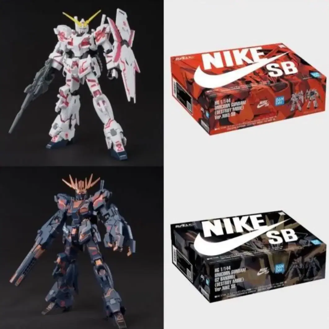 HGUC 1/144 반다이 유니콘 건담 디스트로이모드Ver.Nike SB