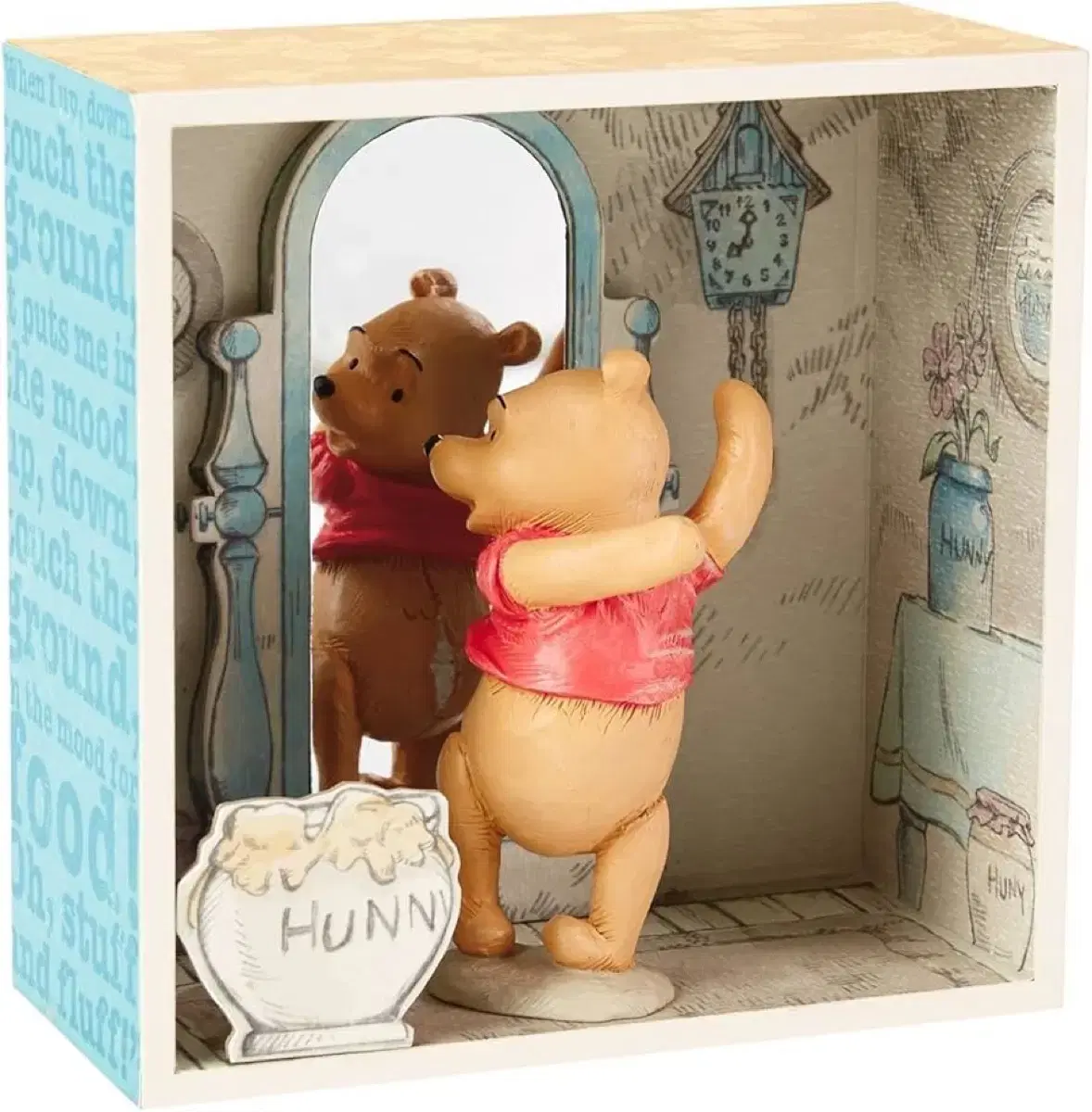 Rare) Winnie the Pooh/ Pooh Hallmark Figure