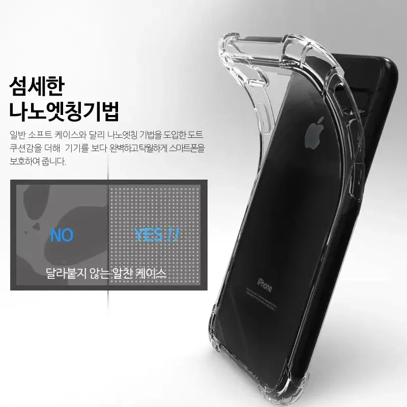 갤럭시 엑스커버5 뷸사조케이스+그립톡 G525