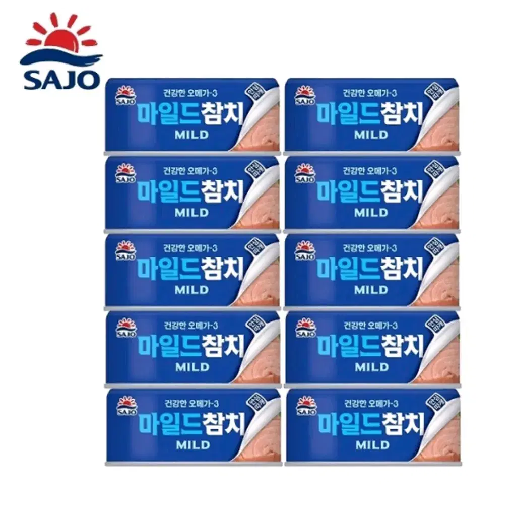 마일드참치 150g*10