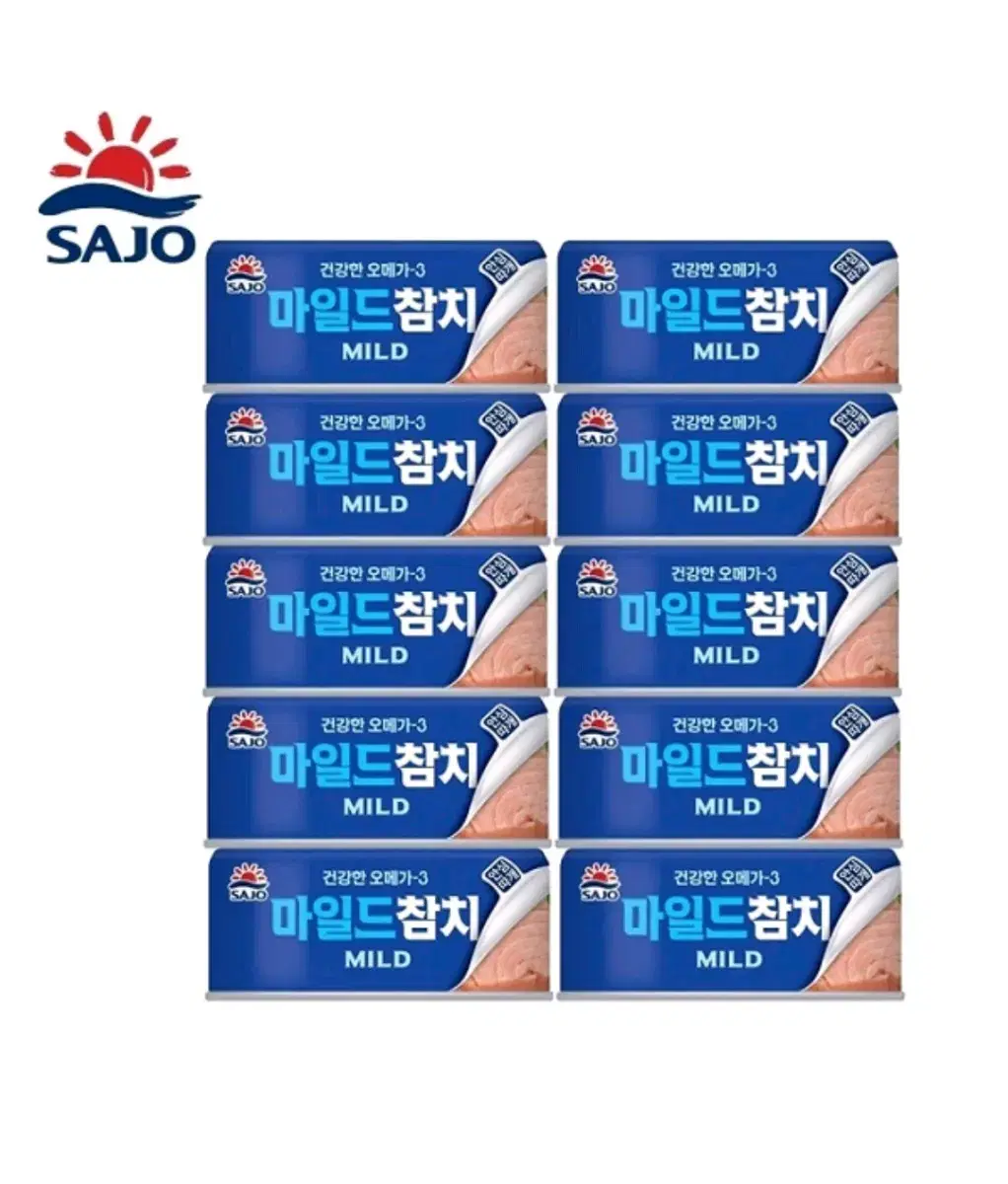 마일드참치 150g*10