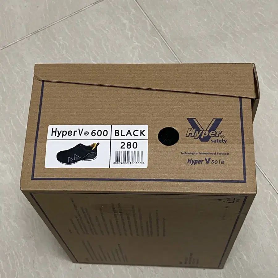 [새상품] hyper v600 안전화 280