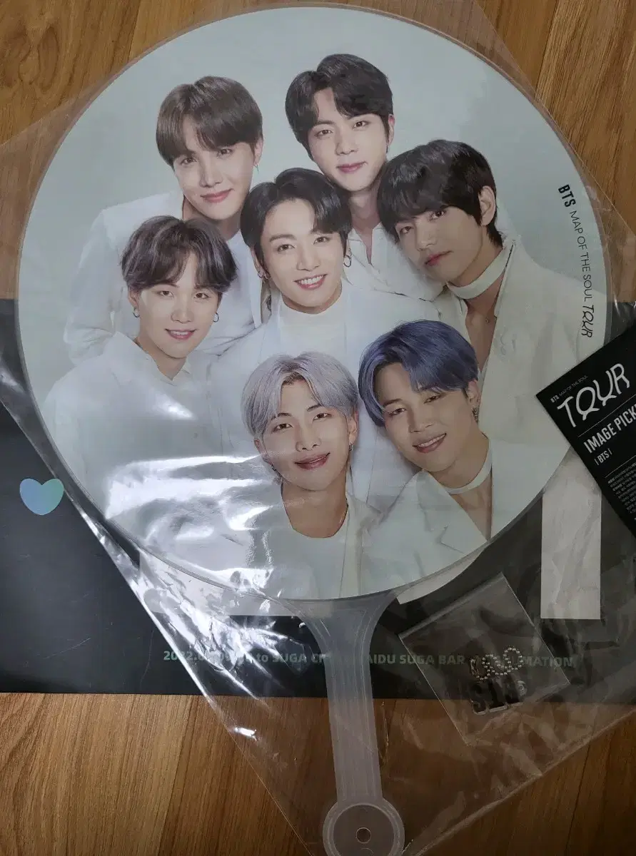 Bangtan Mapsol Tour Fan (Unsealed New Item)