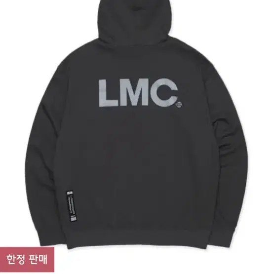 LMC후드티