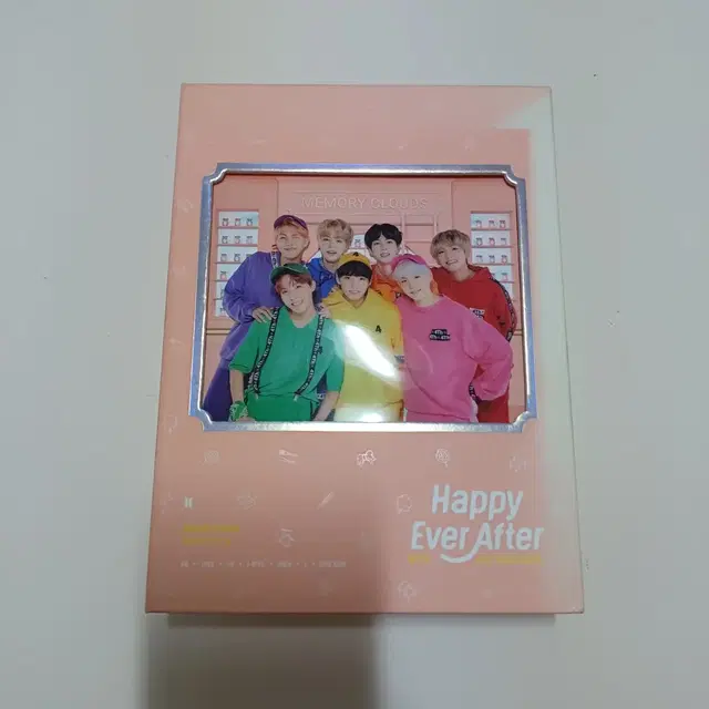 방탄 앨범 happy ever after