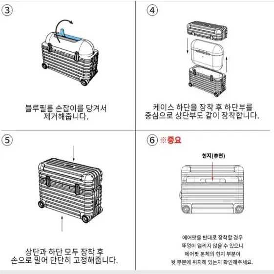 [새상품] 에어팟프로 케이스