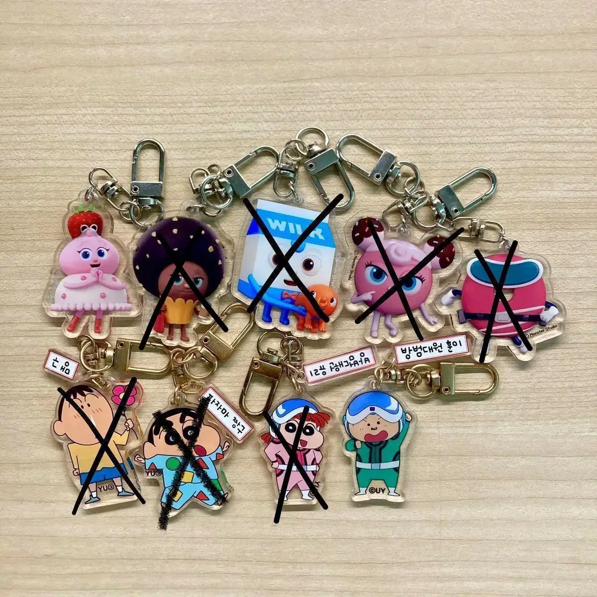 Bread Barber Shop Changu keyring Princess Hunyi