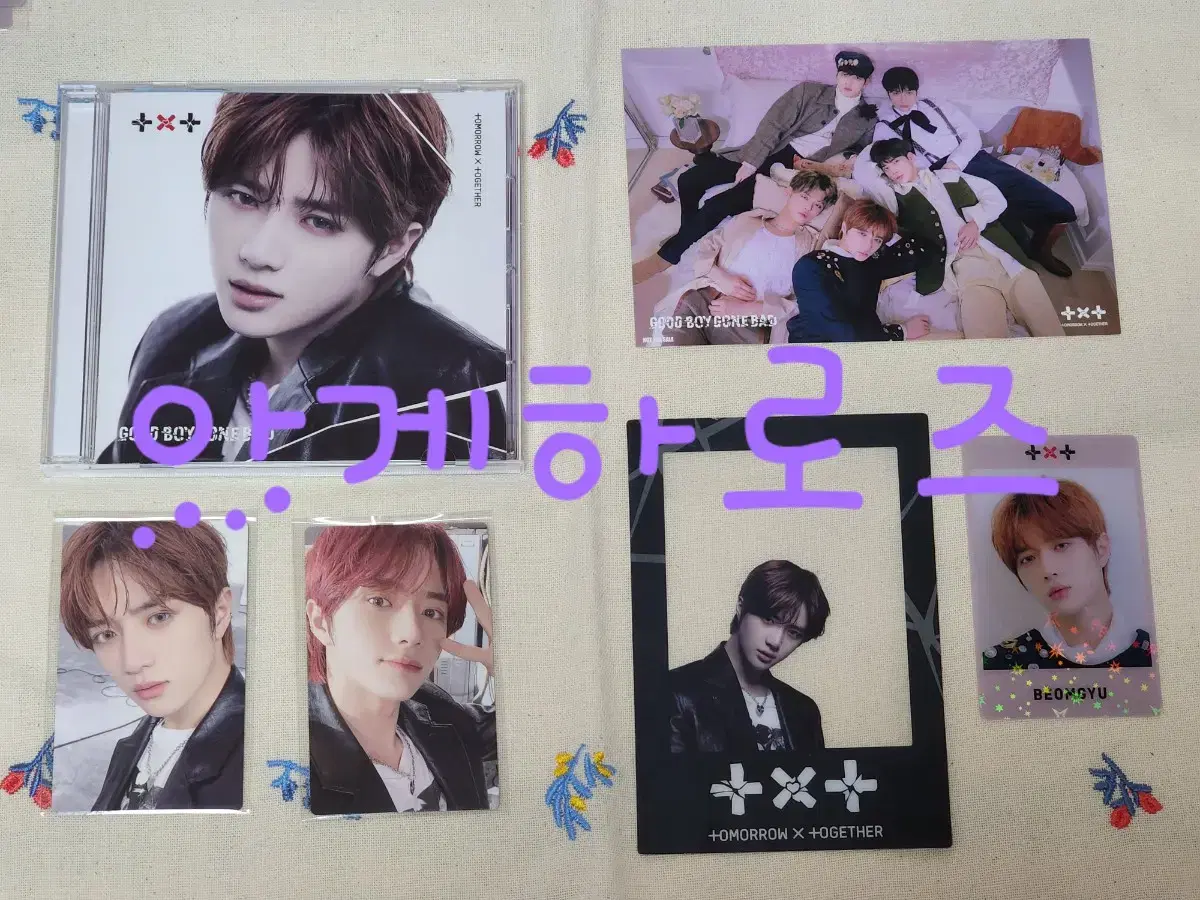 TXT Japan Jibijibi beomgyu Solo Jacket CD + Photocard Full Set