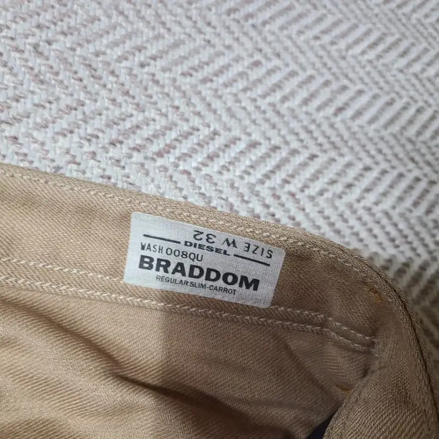 디젤 BRADDOM