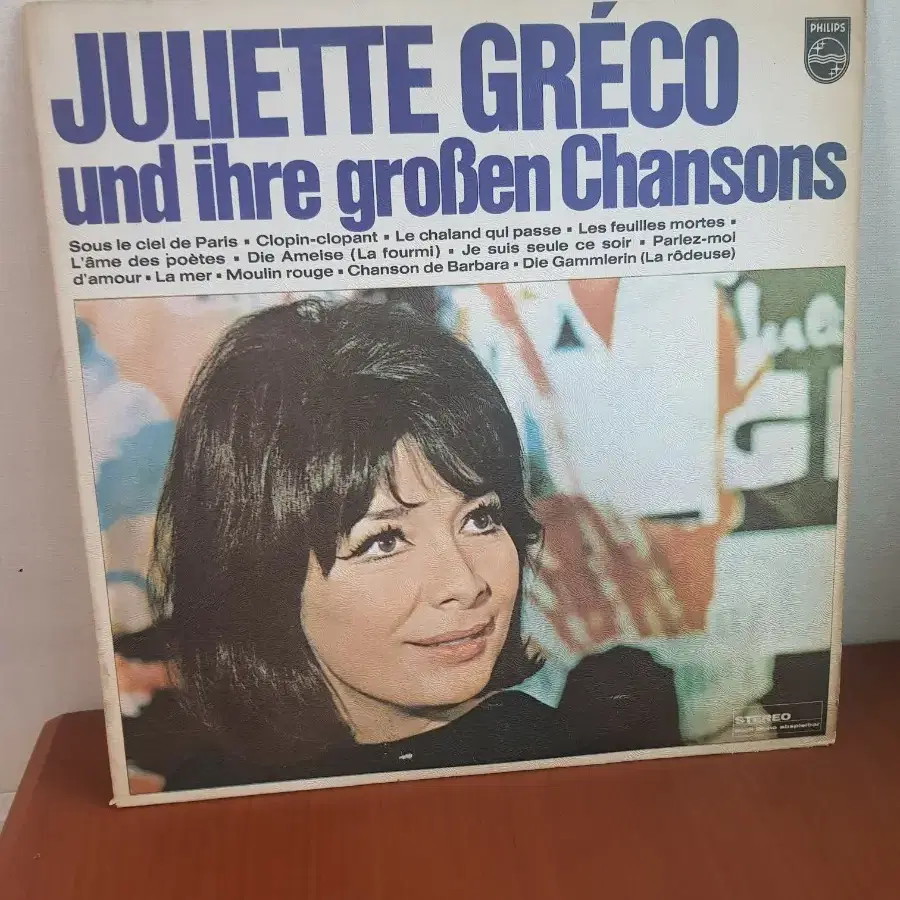 샹송 쥴리엣 그레코 Juliette Greco 성음 엘피 바이닐 lp