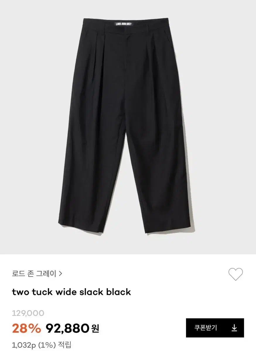 Load zone Gray Two Tuck Wide Slacks For Sale