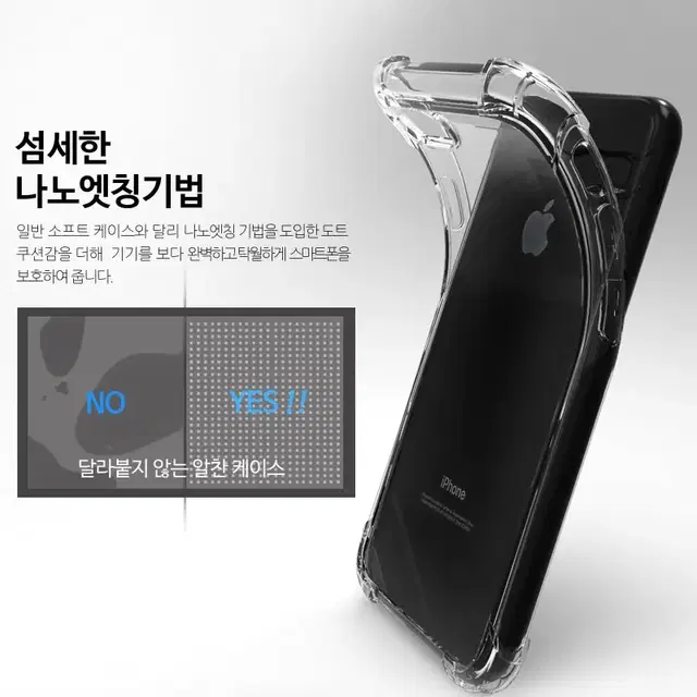 갤럭시노트20울트라 뷸사조케이스+그립톡 N986