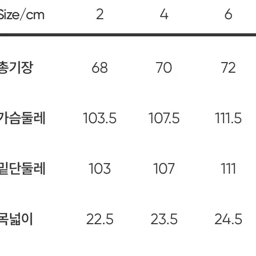 [새상품] 안다르 서스테이너블 쉐르파 조끼 아이보리 6 사이즈