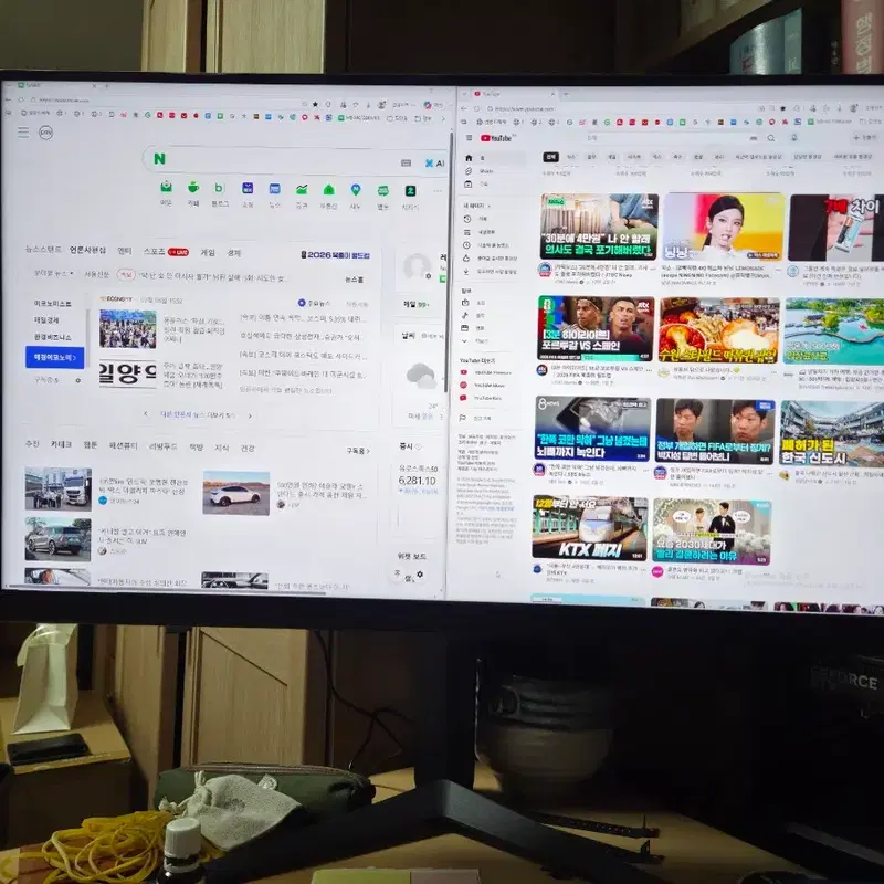 LG 32GS75Q 32인치 QHD 울트라기어 게이밍 모니터
