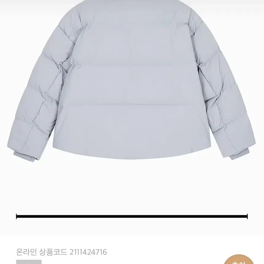 ck 그레이 로고 다운 숏 푸퍼 자켓 (size: xs)