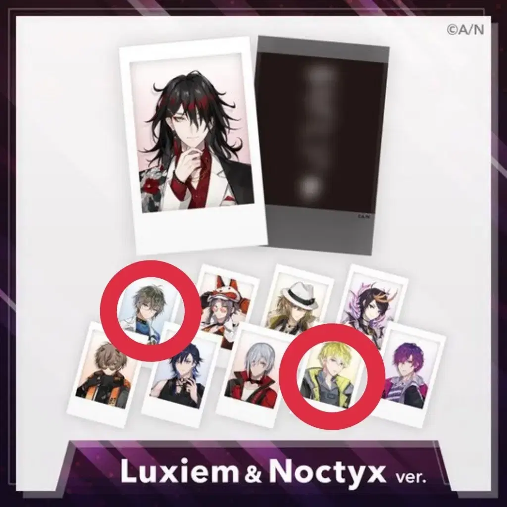 NIJISANJI Luxiem Noctix Ike sunny Unit Cheki