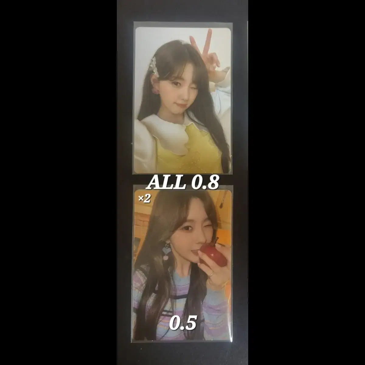 Kep1er chaehyun Vol. 2 Double Last Up Alpo, Clear photocard in bulk