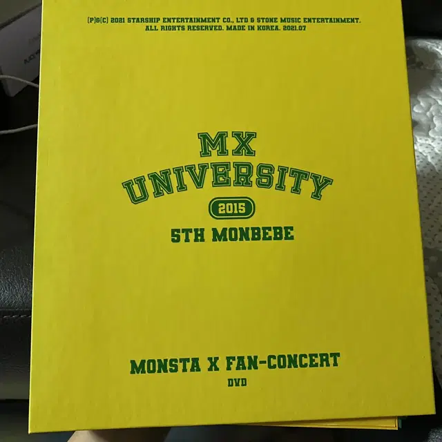 몬스타엑스 5기 팬콘 DVD