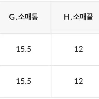 레이지코너 릴리벨트원피스