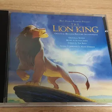 The Lion King - OST | 브랜드 중고거래 플랫폼, 번개장터 The Lion King - Ost | 브랜드 중고거래 플랫폼, 번개장터