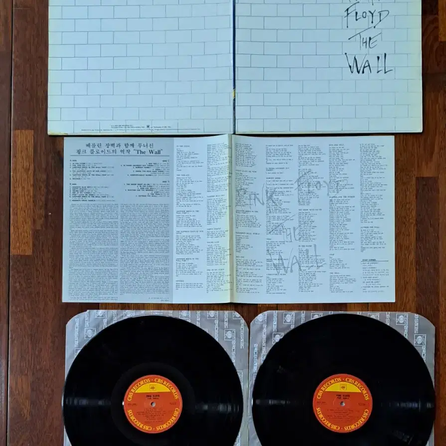 PINK FLOYD THE WALL  2 LP