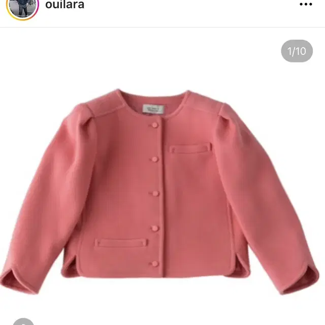 위라라 트위기 자켓 핑크 ouilara veste twiggy