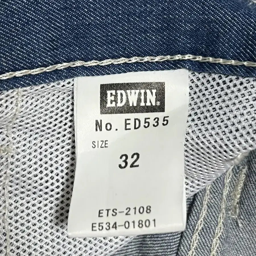 Edwin 에드윈 생지 데님 청반바지