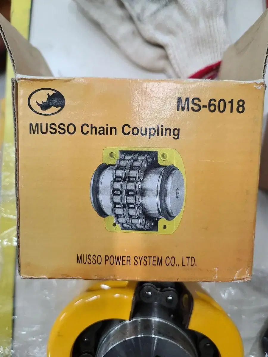 체인카프링 / MS6018/ 체인카플링 | 브랜드 중고거래 플랫폼, 번개장터