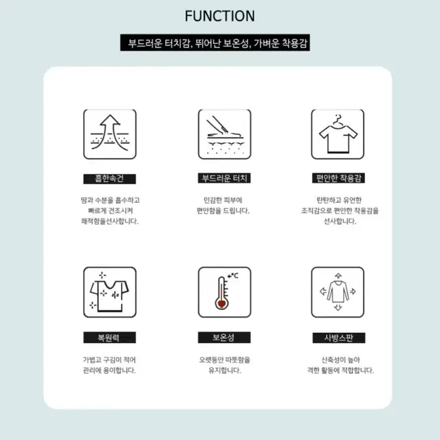 여자골프웨어 카라티셔츠 기능성원단 2002W